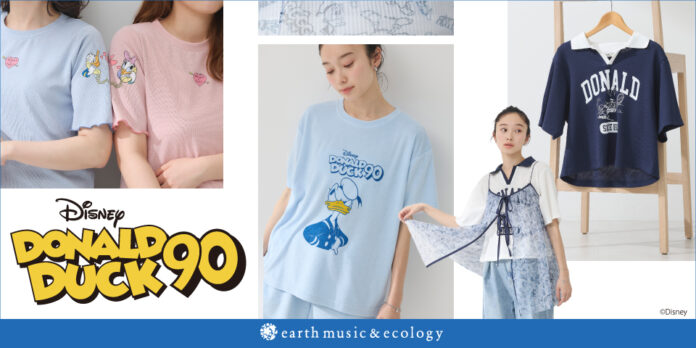 【earth music&ecology】Disney Collectionより周年を記念した人気キャラクターが登場・「ドナルドダック」が主役のポップなサマーアイテムを6月7日(金)に発売のメイン画像