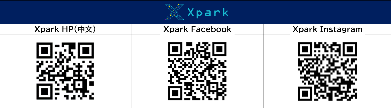 【Xpark】ドナルドダック９０周年記念イベント 『Let’s Xparty！』【開催期間：２０２４年７月１日(月)～９月３０日(月)】のサブ画像10
