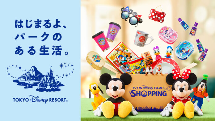 東京ディズニーリゾート（R）のグッズが7月1日（月）よりディズニー公式オンラインストア ディズニーストア.jpに登場！のメイン画像