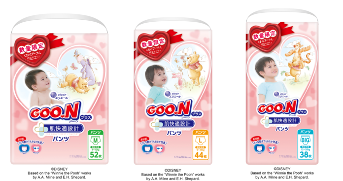 8月3日の“はちみつの日”に向け、「くまのプーさん」デザインのベビー用紙おむつが登場！グーン「くまのプーさん 限定デザイン」 数量限定発売のメイン画像