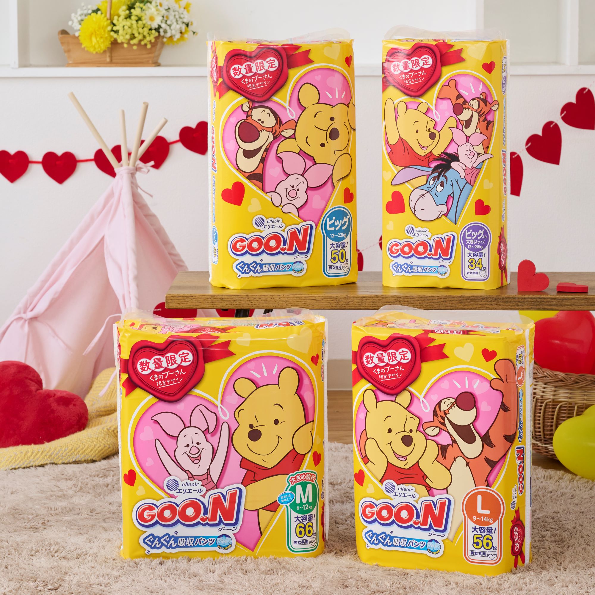 8月3日の“はちみつの日”に向け、「くまのプーさん」デザインのベビー用紙おむつが登場！グーン「くまのプーさん 限定デザイン」 数量限定発売のサブ画像10