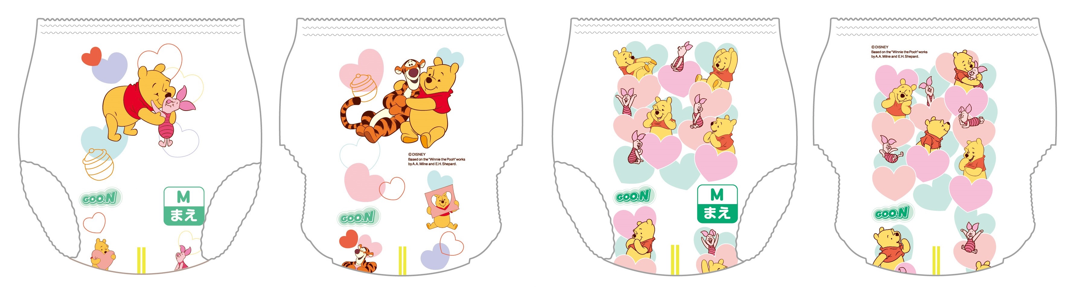 8月3日の“はちみつの日”に向け、「くまのプーさん」デザインのベビー用紙おむつが登場！グーン「くまのプーさん 限定デザイン」 数量限定発売のサブ画像11
