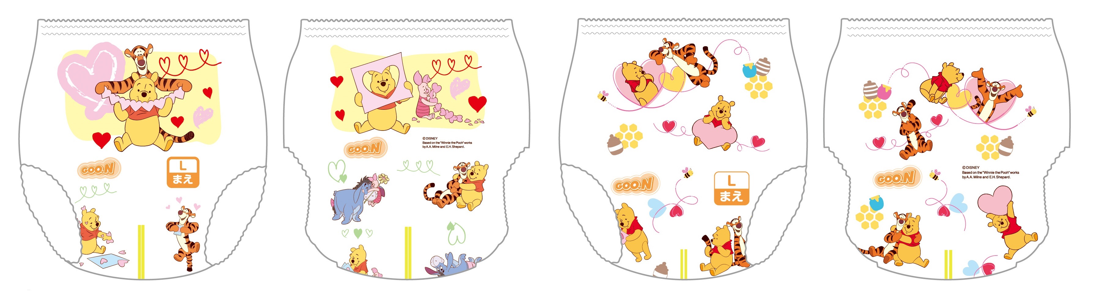 8月3日の“はちみつの日”に向け、「くまのプーさん」デザインのベビー用紙おむつが登場！グーン「くまのプーさん 限定デザイン」 数量限定発売のサブ画像12