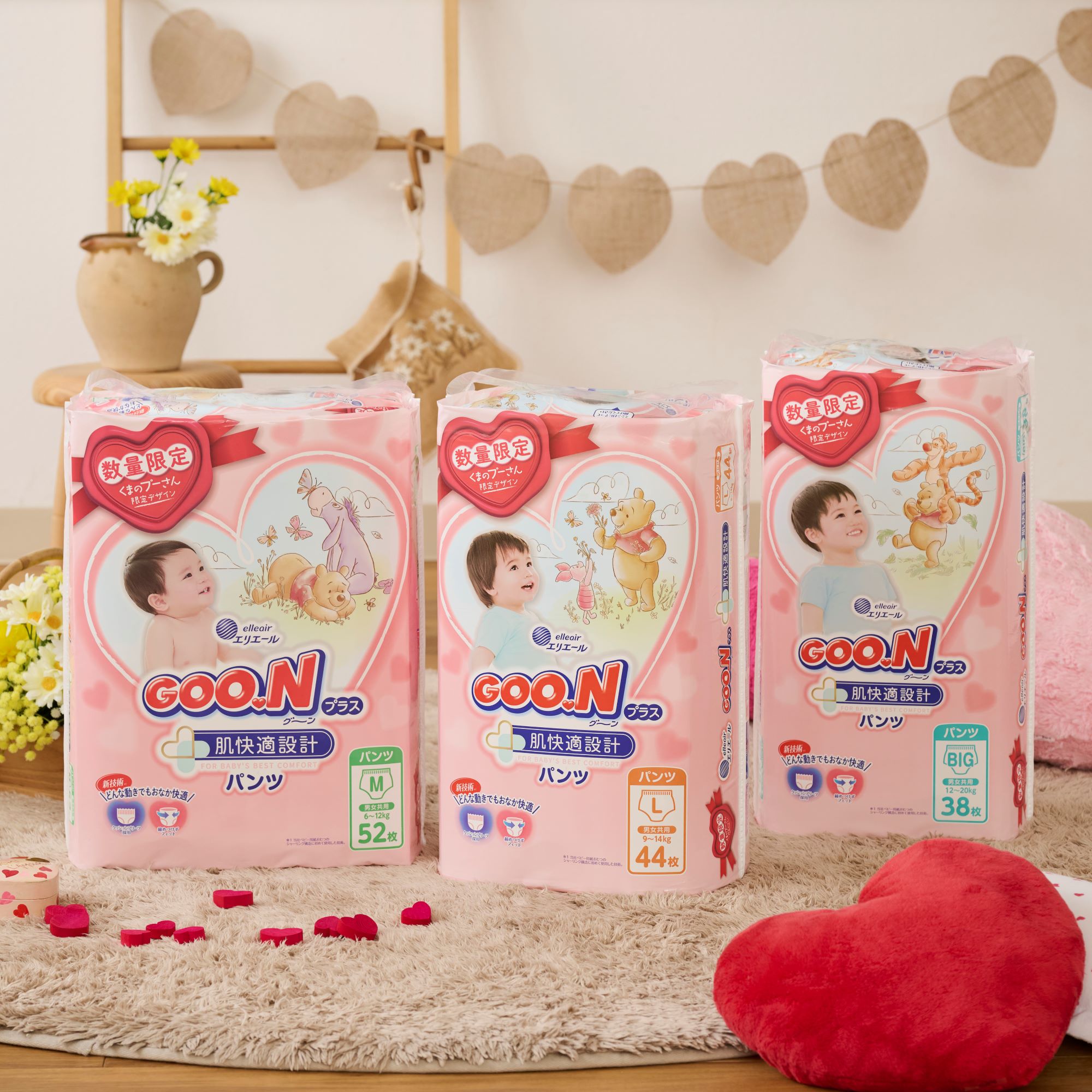 8月3日の“はちみつの日”に向け、「くまのプーさん」デザインのベビー用紙おむつが登場！グーン「くまのプーさん 限定デザイン」 数量限定発売のサブ画像3