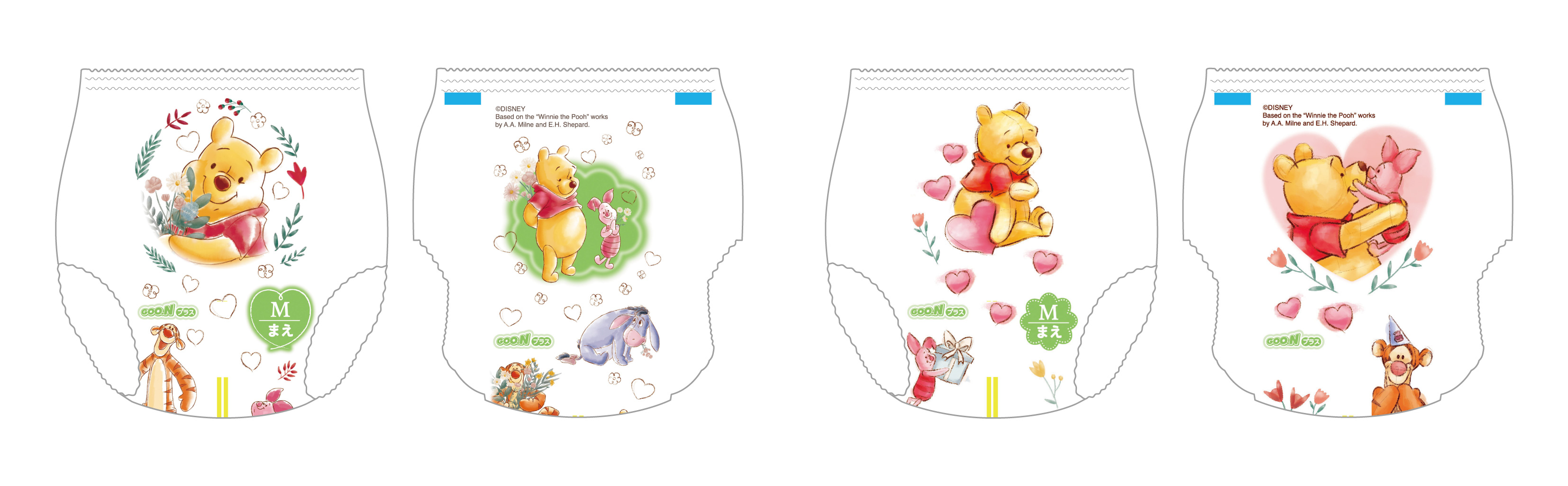 8月3日の“はちみつの日”に向け、「くまのプーさん」デザインのベビー用紙おむつが登場！グーン「くまのプーさん 限定デザイン」 数量限定発売のサブ画像4