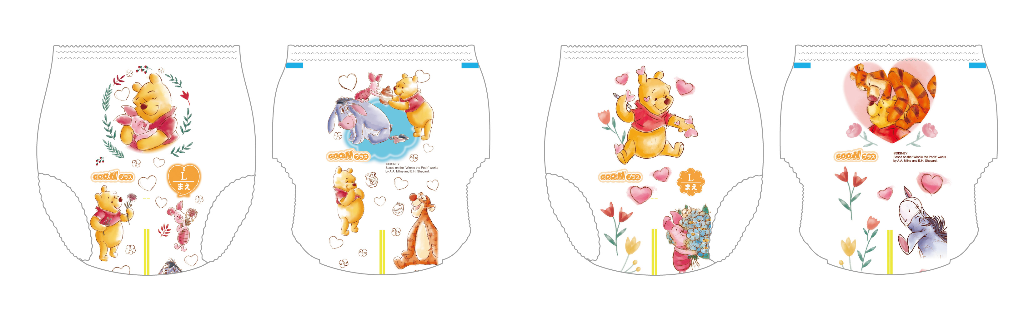 8月3日の“はちみつの日”に向け、「くまのプーさん」デザインのベビー用紙おむつが登場！グーン「くまのプーさん 限定デザイン」 数量限定発売のサブ画像5
