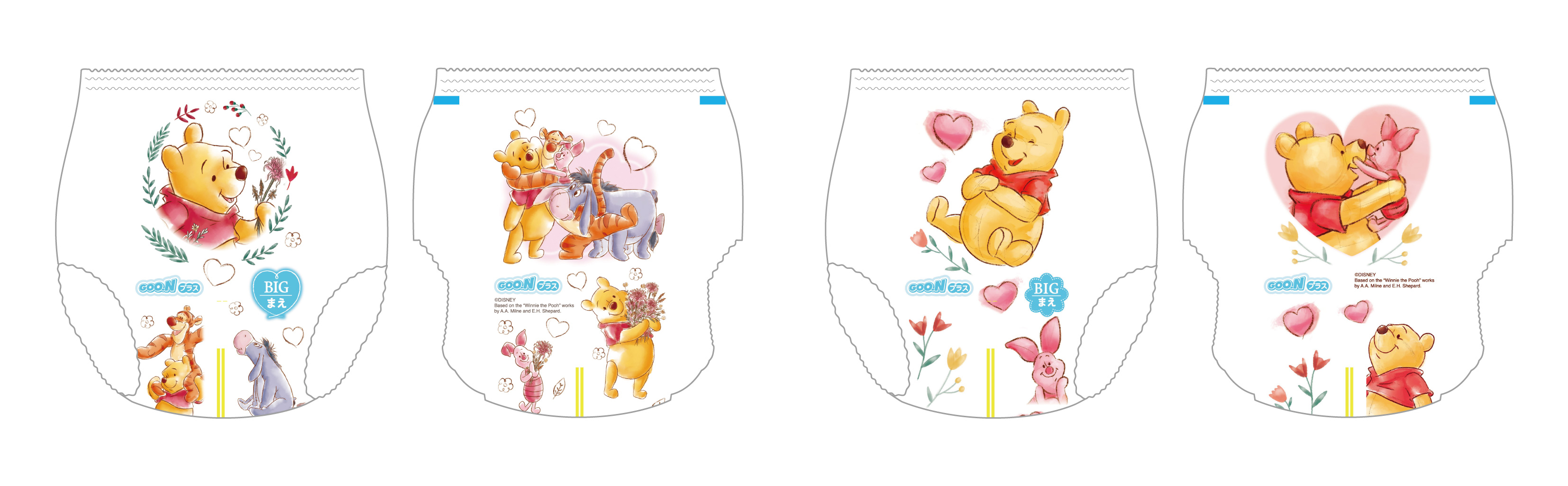 8月3日の“はちみつの日”に向け、「くまのプーさん」デザインのベビー用紙おむつが登場！グーン「くまのプーさん 限定デザイン」 数量限定発売のサブ画像6