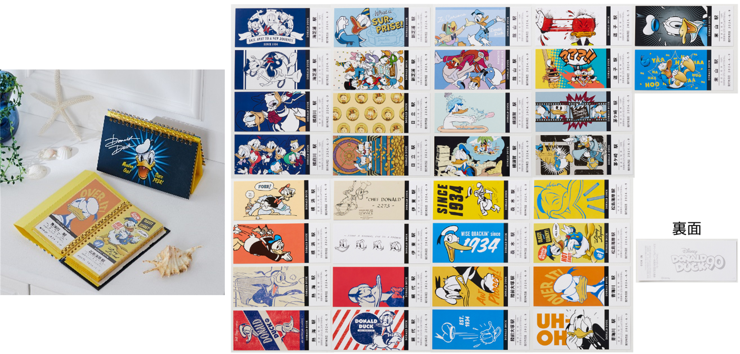 「ドナルドダック」スクリーンデビュー90周年！記念入場券をベルメゾン JRE MALL店で予約販売開始のサブ画像2