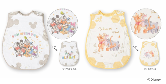 生まれてくる赤ちゃんをディズニーグッズでお出迎え　アカチャンホンポの『ディズニーベビーフェア』のサブ画像9