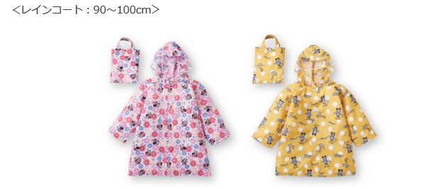 毎日の暮らしをディズニーグッズで楽しもう！アカチャンホンポの『ディズニーベビーフェア サマースマイル』で夏支度！のサブ画像16