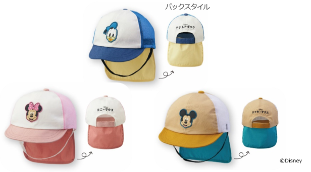 毎日の暮らしをディズニーグッズで楽しもう！アカチャンホンポの『ディズニーベビーフェア サマースマイル』で夏支度！のサブ画像8