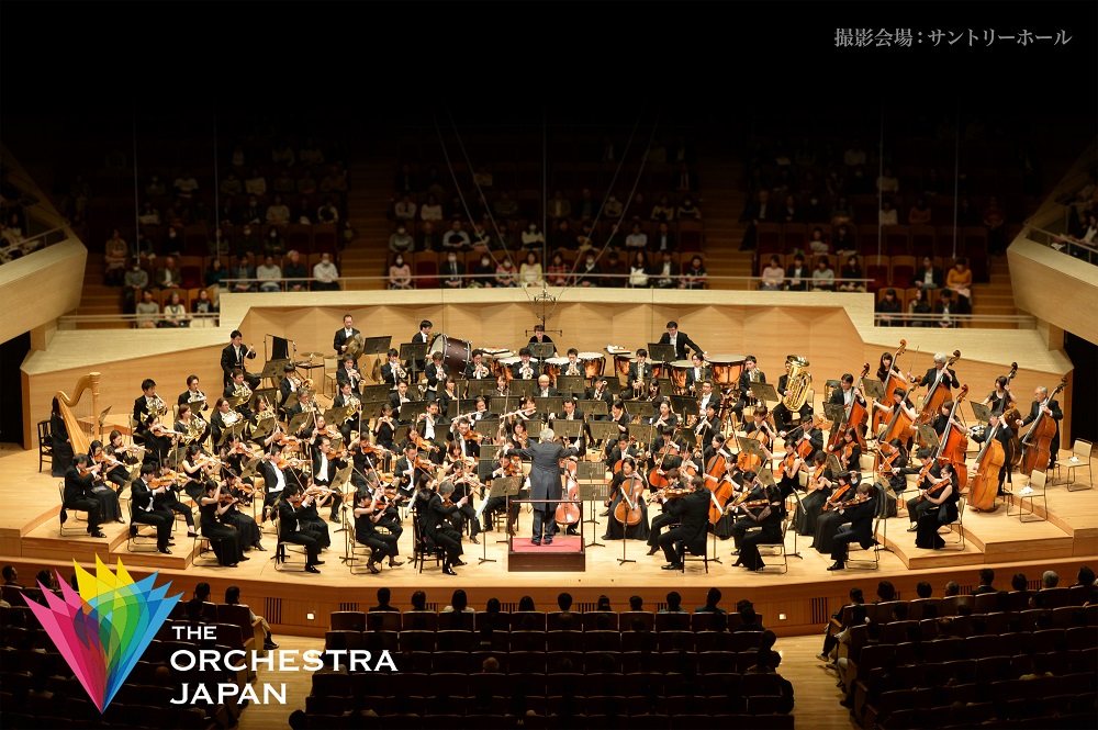 「ディズニー・オン・クラシック 〜まほうの夜の音楽会 2024」札幌公演・2024年11月開催！「Our Wishes 〜未来へ」をテーマに、アニメーション映画『リトル・マーメイド』をフィーチャー！のサブ画像6