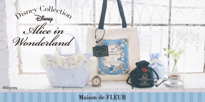 【Maison de FLEUR】「Disney Collection」より、名作『ふしぎの国のアリス』が登場！「アリス」をイメージしたカラーやリボンがポイントのアイテムを発売のメイン画像