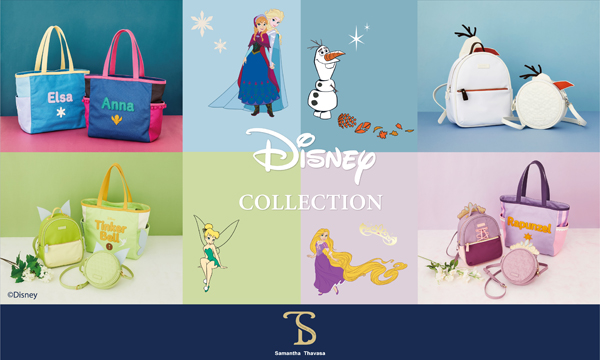 Disney Collection / d fashion × Samantha Thavasaの第二弾！ディズニーキャラクターの世界観がたっぷり詰まったアイテムをｄ fashionで先行販売。のサブ画像1