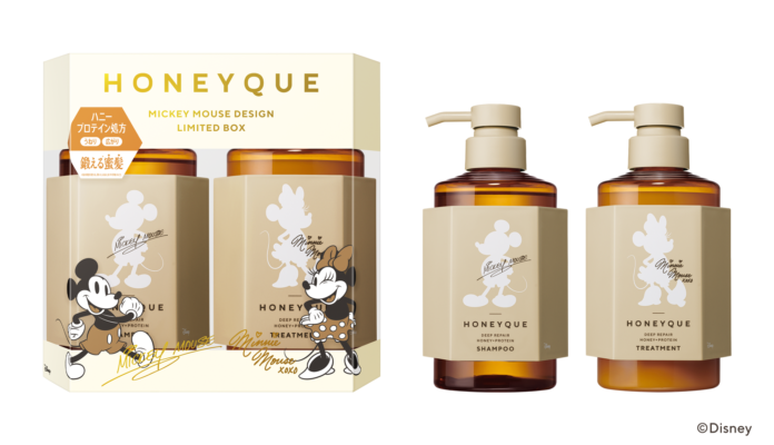 「HONEYQUE（ハニーク）」からディズニー限定デザインが初登場！ミッキーマウスデザインのキットが数量限定で新発売のメイン画像