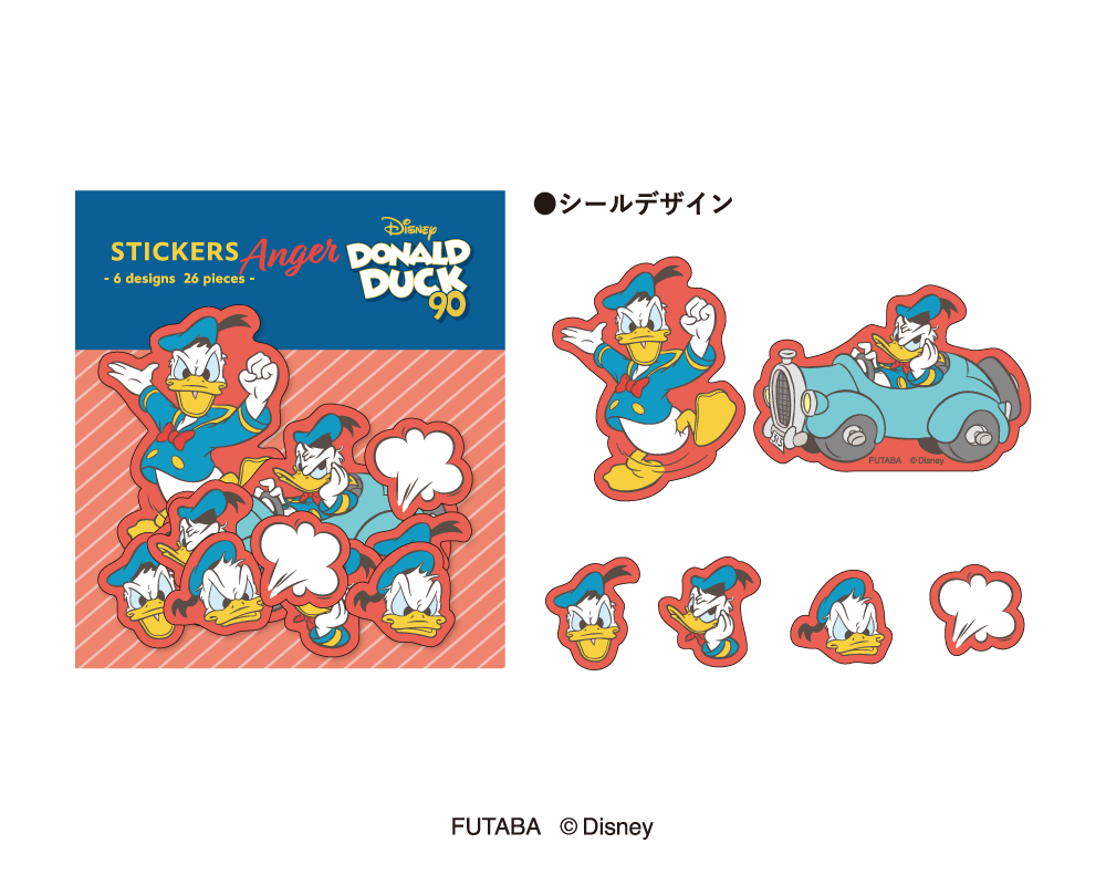 【新商品】「ドナルドダック 90th 喜怒愛楽ステーショナリー」販売開始のサブ画像3