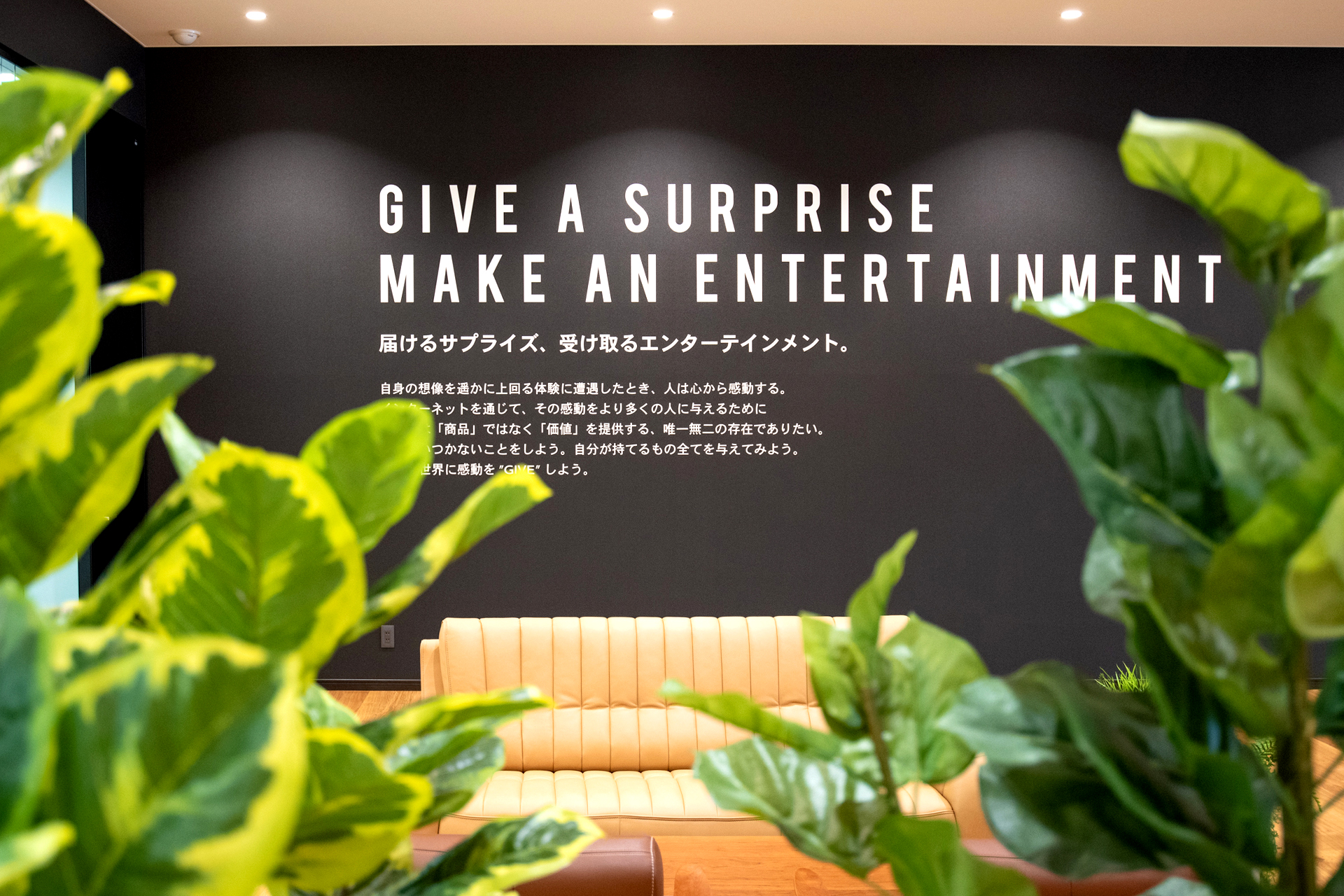 ギフトショップを運営するベルヴィ株式会社がウォルト・ディズ ニー・ジャパン株式会社とプロモーション・ライセンス契約を締結のサブ画像2