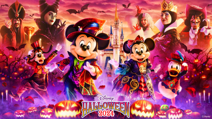 東京ディズニーリゾート(R)のハロウィーンのメイン画像