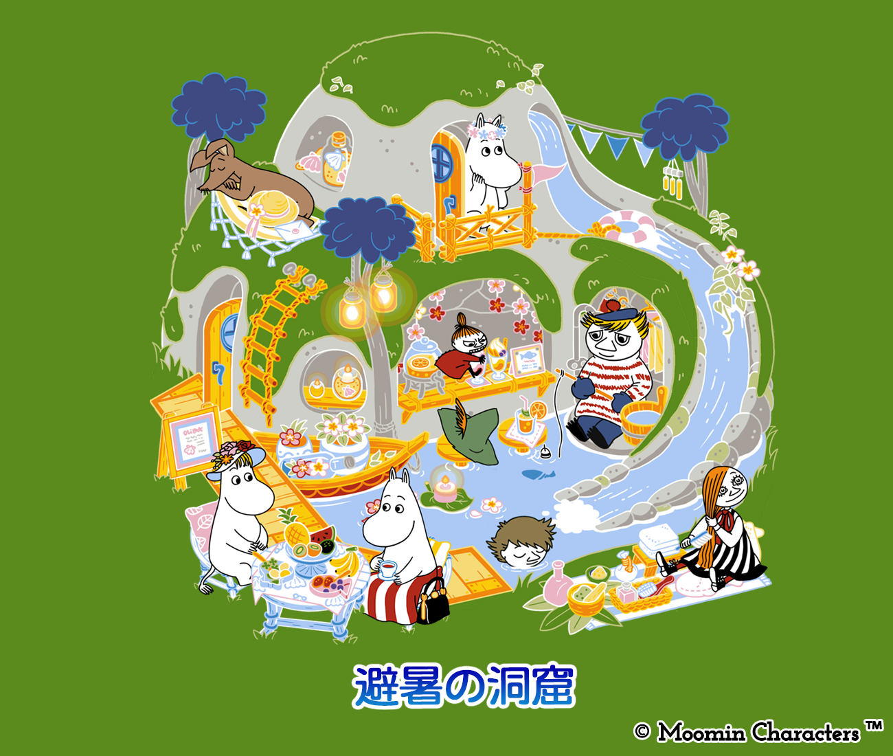 『ムーミンの箱庭アプリ』7月のランキングイベント開催！のサブ画像3