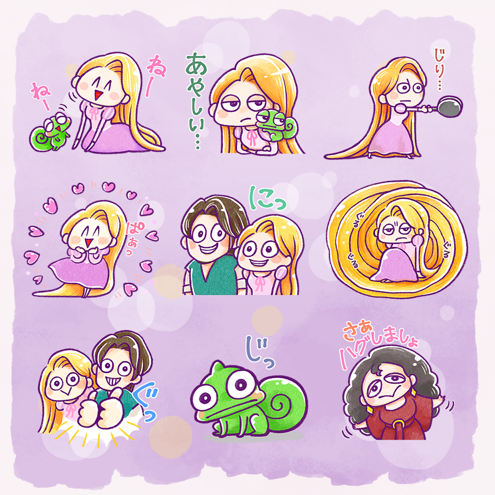 ディズニー・アニメーション映画『塔の上のラプンツェル』の新しいLINE着せかえ＆LINEスタンプが新登場！のサブ画像2