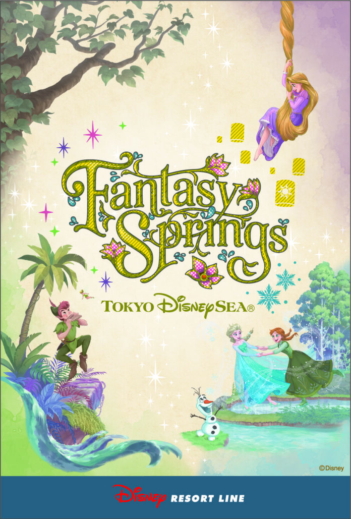 ディズニーリゾートラインに乗ってスタンプラリーを楽しもう！2024年7月27日（土）からスタートのメイン画像