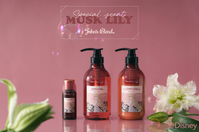 【John's Blend】ラプンツェル シリーズ第二弾！美しい髪へと導くヘアケアシリーズ&ハンドクリームが直営店限定にて新登場。7月12日(金)より公式オンラインショップにて予約開始。のメイン画像