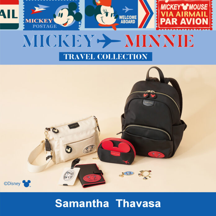 Samantha Thavasa /DISNEY DREAM TRAVELコレクション「ミッキー＆ミニー」がサマンサタバサから登場！のメイン画像
