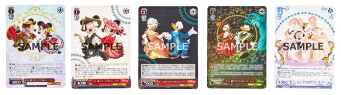 【Disneyデザインの限定箔押しカードを必ず封入！】　ヴァイスシュヴァルツ　スペシャルブック　7/30発売のメイン画像