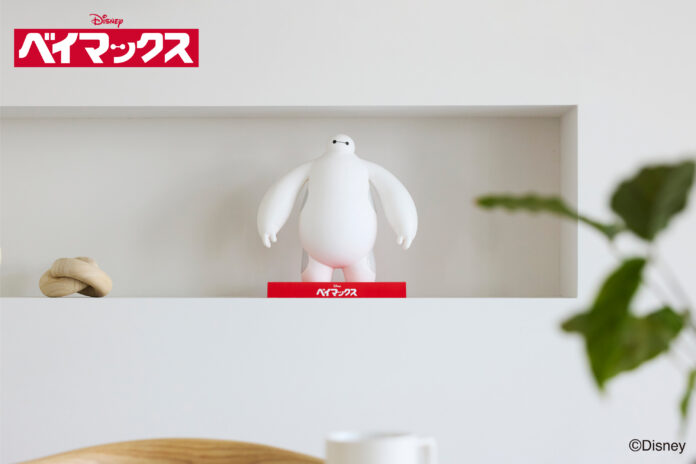 【限定200体先行販売】ファン待望・リアリティーを追求した感触の「ベイマックス」に最速で会える＆手に入るイベント！のメイン画像