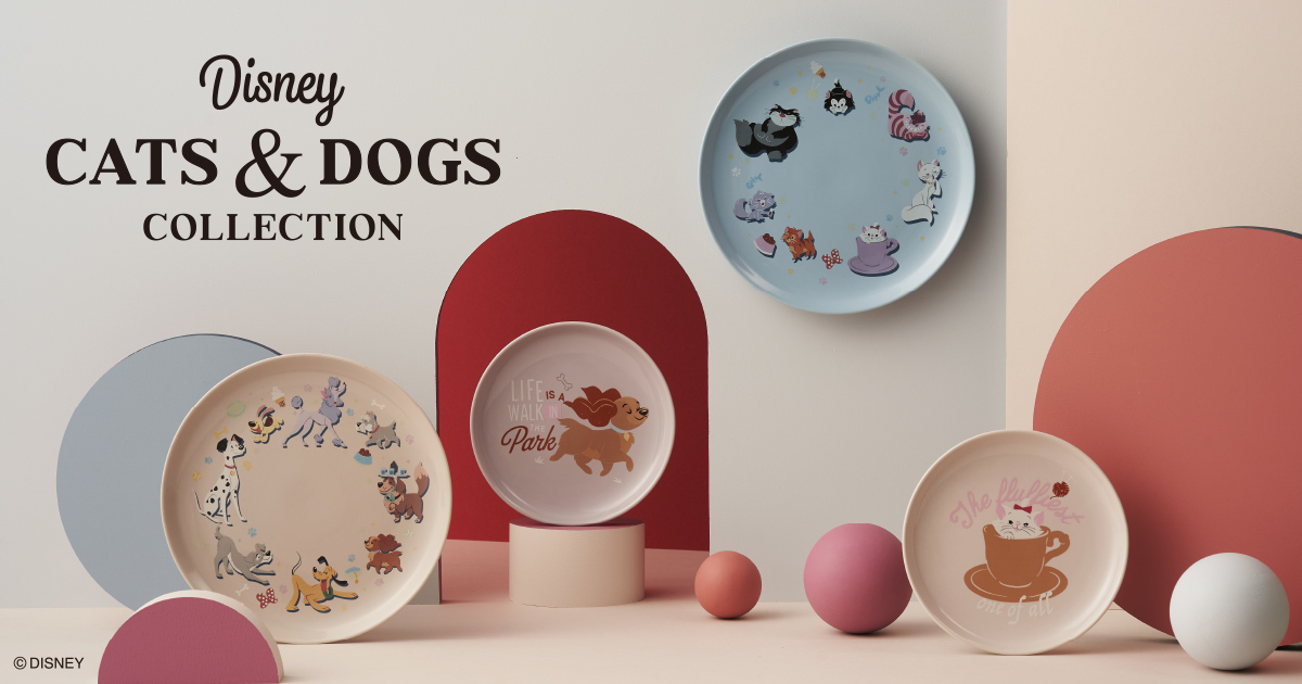 ディズニー・アニメーション映画に登場する“犬と猫”のキャラクターが大集合！『Disney CATS&DOGS COLLECTION』8月7日(水)発売のサブ画像1