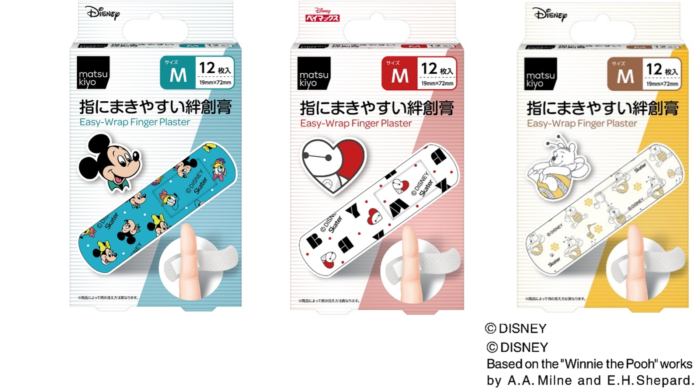 小学生の夢を叶えたアイデア商品「matsukiyo 指にまきやすい絆創膏」からディズニーキャラクターデザインタイプと防水加工タイプが新登場のメイン画像