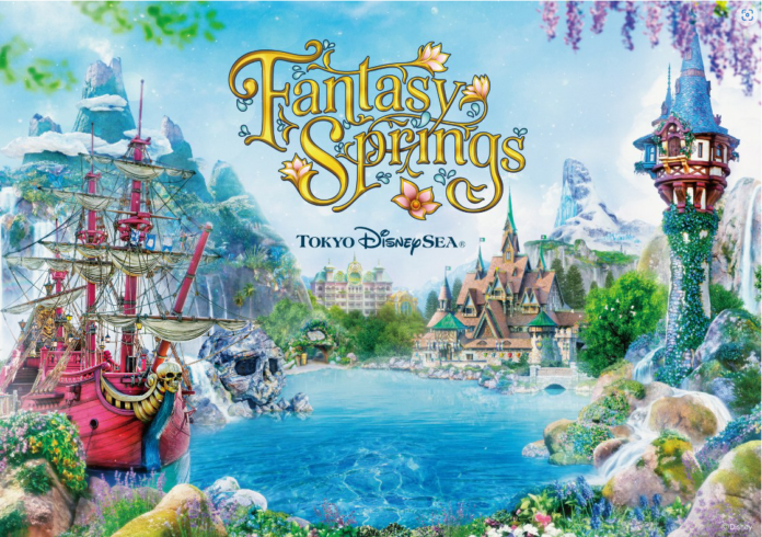 東京ディズニーシー(R)ファンタジースプリングスをテーマとした特別塗装機「JAL Fantastic Journey Express」が10月下旬より国内線に就航のメイン画像