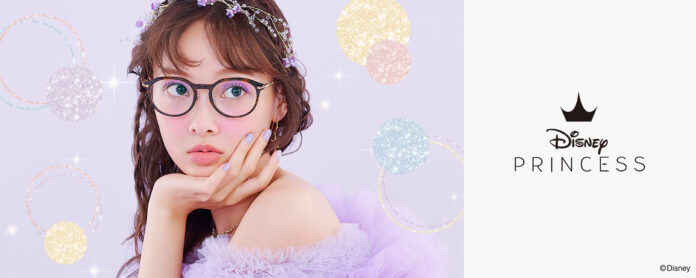 「Disney Collection created by Zoff “PRINCESS”」の新作は、「毎日をプリンセス気分で。」ラプンツェル、アリエルに加え、『美女と野獣』のベルと白雪姫が登場のメイン画像