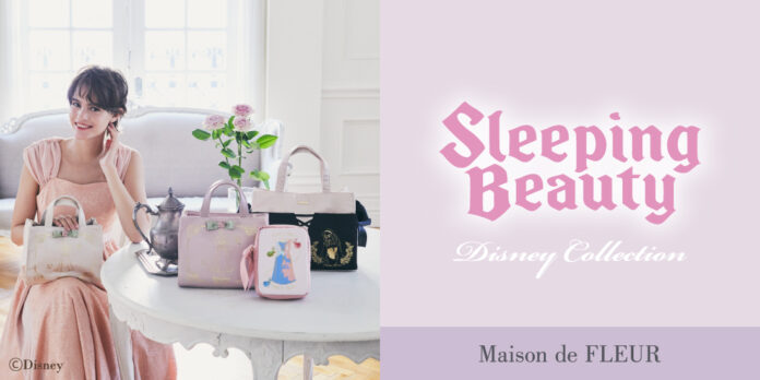 【Maison de FLEUR】Disney Collectionより『眠れる森の美女』が登場・「オーロラ姫」と「マレフィセント」の繊細なアートが美しいコレクションのメイン画像