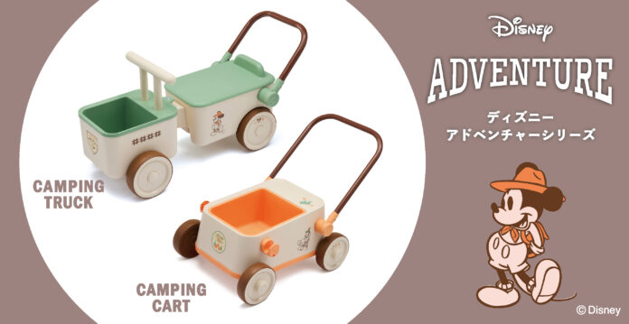 公式オンラインショップ限定販売：ディズニー アドベンチャーシリーズで猛暑を乗りきる室内クッキングアクティビティをのメイン画像