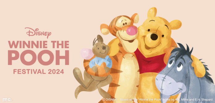 ファン必見！「くまのプーさん」グッズ約1,200点が勢ぞろい！人気イベント『くまのプーさん DISNEY WINNIE THE POOH FESTIVAL 2024』銀座三越で開催のメイン画像