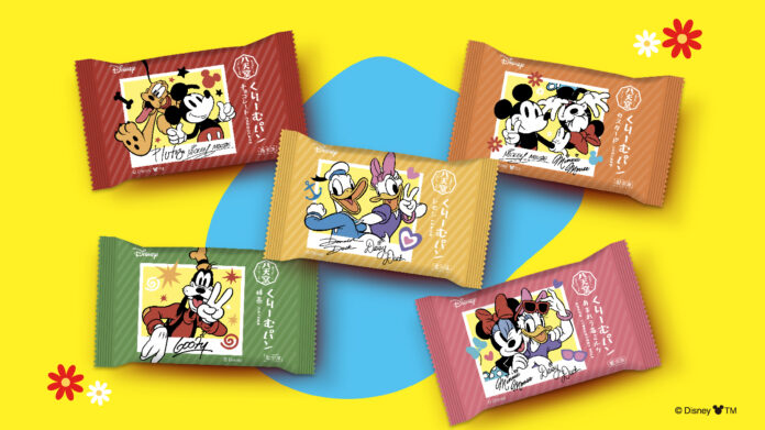 【八天堂オンラインショップ】ディズニーデザインの新商品を発売『ミッキー＆フレンズ/くりーむパン10個詰合せ』のメイン画像