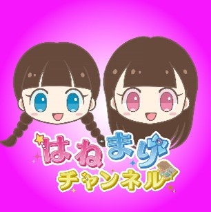 マテル、ディズニー・アニメーション映画『アナと雪の女王』フローズンくじキャンペーン11月1日（金）よりエディオングループの一部店舗にて開催！のサブ画像12