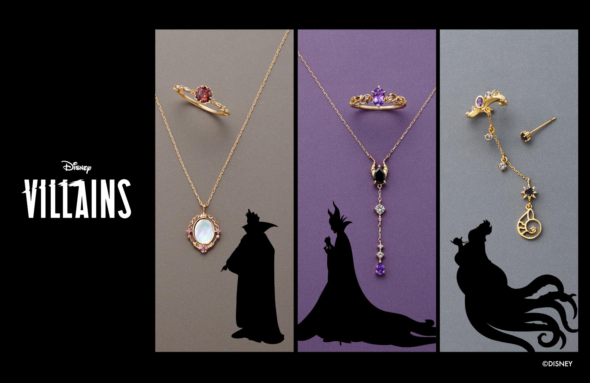EAU DOUCE４℃よりディズニーヴィランズが主役のジュエリーコレクションが初登場！「Disney Villains Collection」のサブ画像1