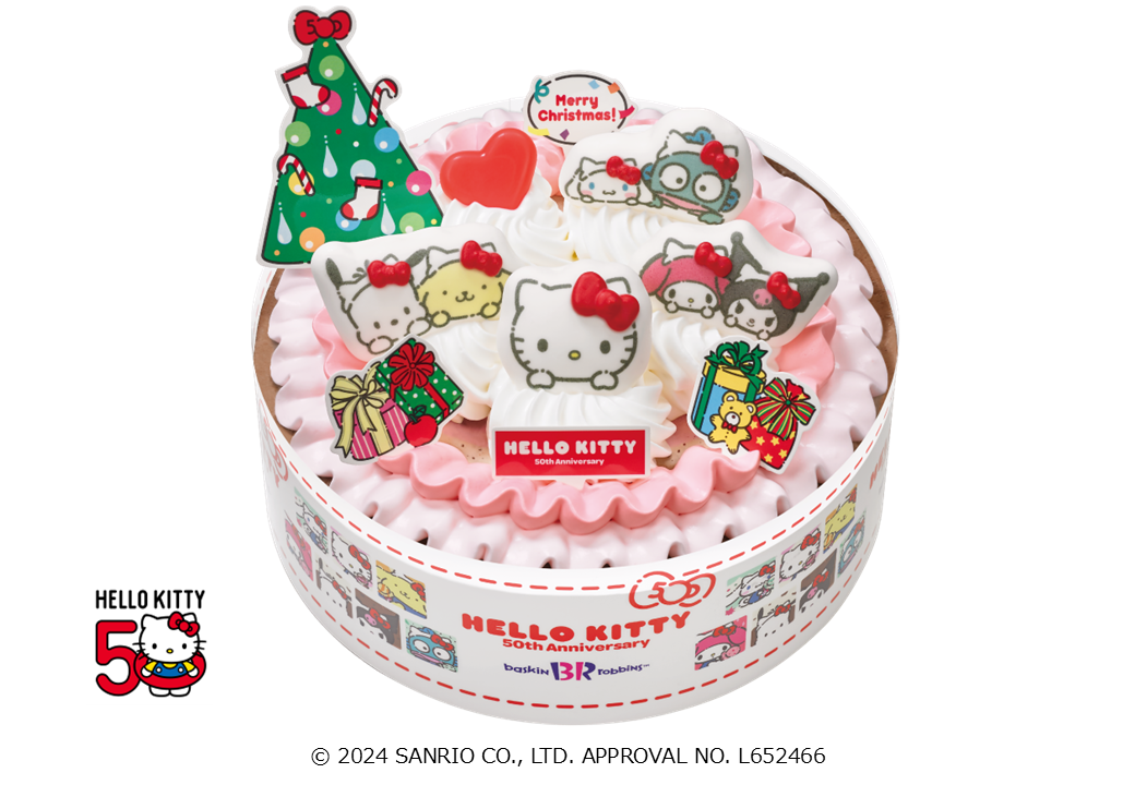 おいしさを選んだら、特別なクリスマスがはじまる「サーティワン クリスマスケーキ」2024年11月1日（金）～12月25日（水）のサブ画像3_ハローキティ 50th クリスマス アイスクリームケーキ