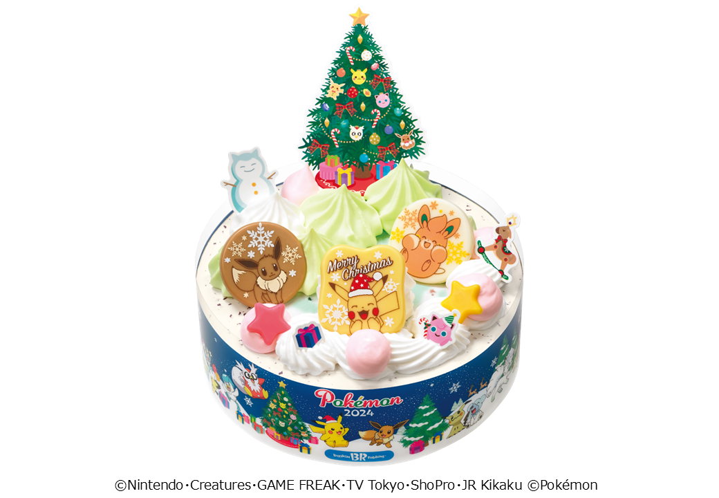 おいしさを選んだら、特別なクリスマスがはじまる「サーティワン クリスマスケーキ」2024年11月1日（金）～12月25日（水）のサブ画像7_ポケモン クリスマス アイスクリームケーキ