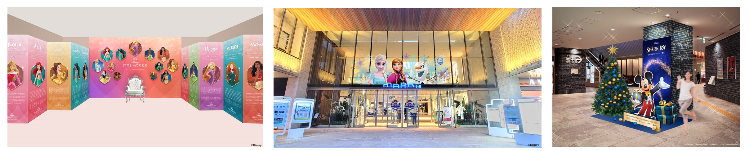 「ディズニー、ピクサー、マーベル、スター・ウォーズ」４つのブランドが奏でるみなとみらいの冬　YOKOHAMA MINATOMIRAI WINTER HOLIDAY 2024₋2025のサブ画像10