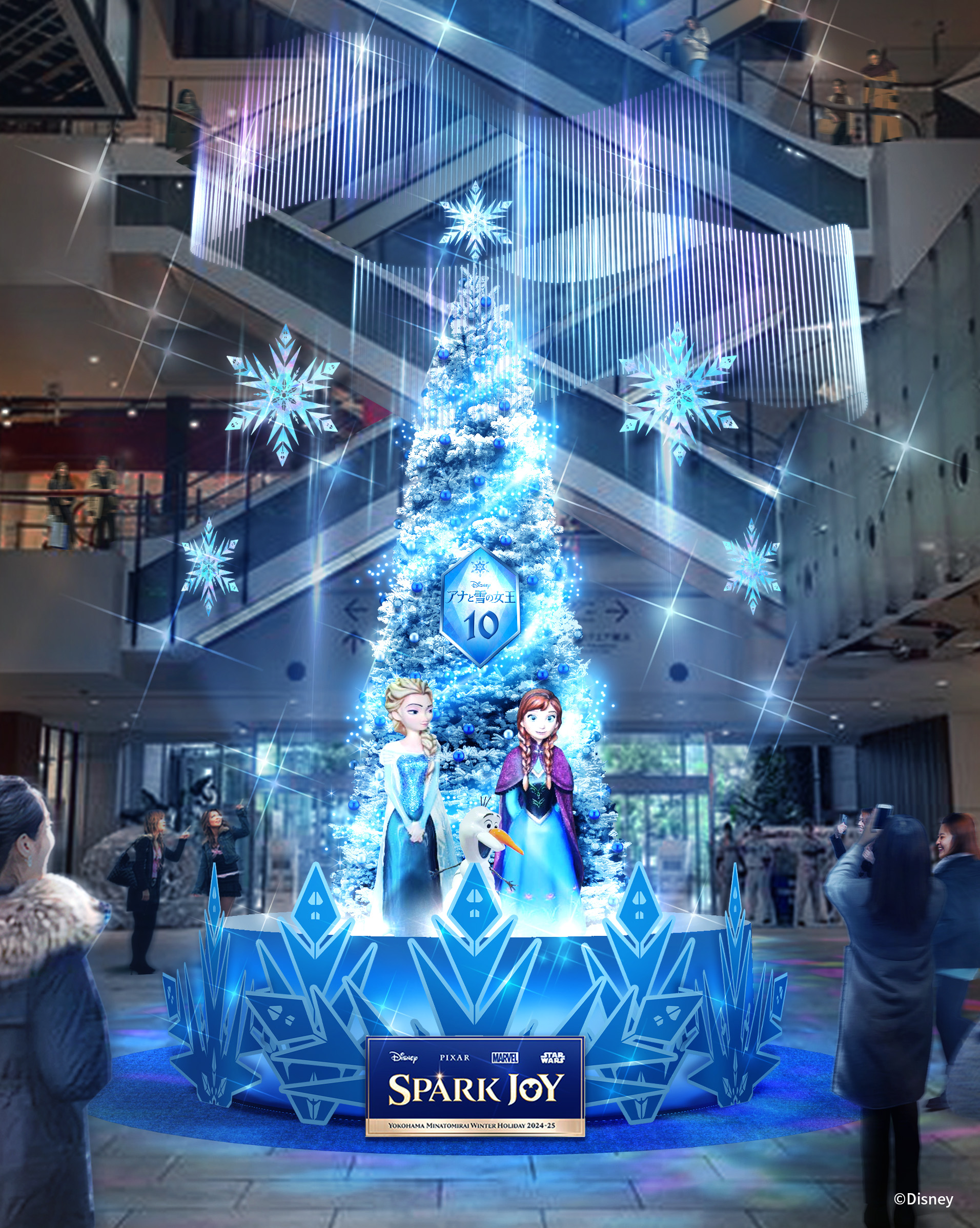 「ディズニー、ピクサー、マーベル、スター・ウォーズ」４つのブランドが奏でるみなとみらいの冬　YOKOHAMA MINATOMIRAI WINTER HOLIDAY 2024₋2025のサブ画像9