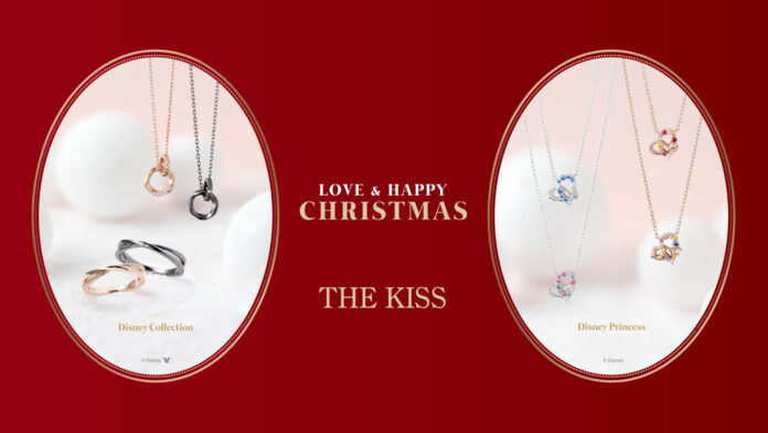 【THE KISS】 