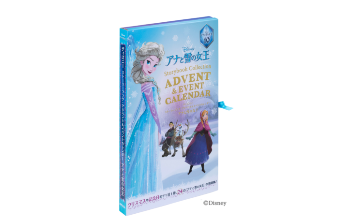 《大人気アドベントカレンダーの『アナと雪の女王』版が新発売》200万部超え大ベストセラー！クリスマスまでのカウントダウンをこの本で。のメイン画像