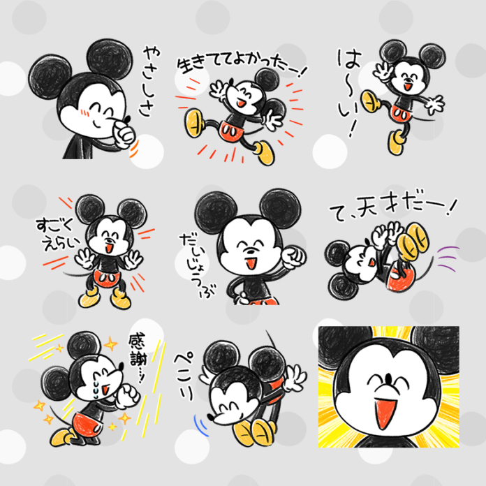 ミッキーマウスとミニーマウスのバースデー記念！LINE着せかえ＆LINEスタンプが新登場！のメイン画像