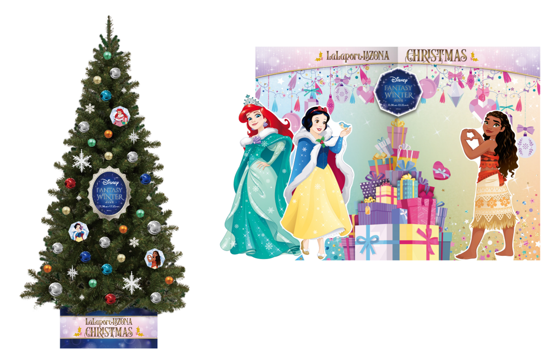 【三井ショッピングパーク ららぽーと・ラゾーナ川崎プラザ ほか】「Disney FANTASY WINTER 2024」開催のサブ画像10
