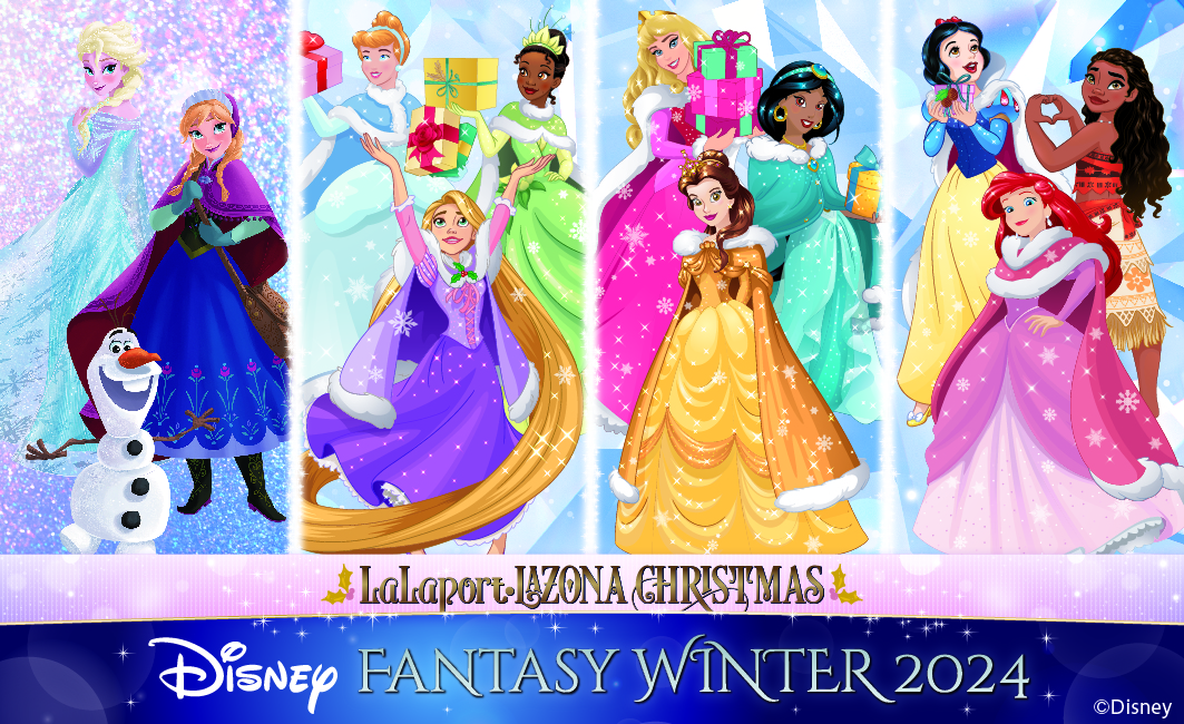 【三井ショッピングパーク ららぽーと・ラゾーナ川崎プラザ ほか】「Disney FANTASY WINTER 2024」開催のサブ画像20