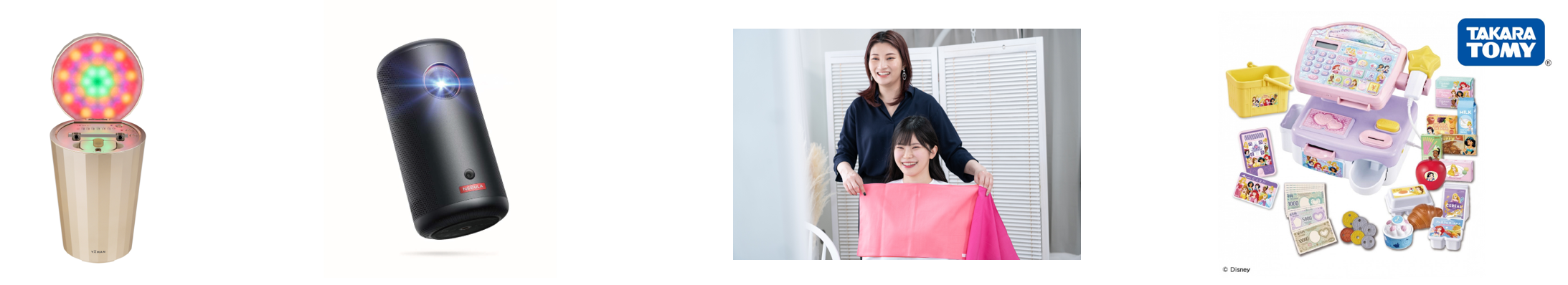 【三井ショッピングパーク ららぽーと・ラゾーナ川崎プラザ ほか】「Disney FANTASY WINTER 2024」開催のサブ画像6