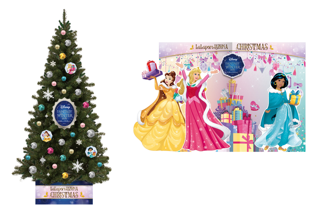 【三井ショッピングパーク ららぽーと・ラゾーナ川崎プラザ ほか】「Disney FANTASY WINTER 2024」開催のサブ画像7